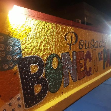 Pousada Boneca De Pano Maceio Dış mekan fotoğraf